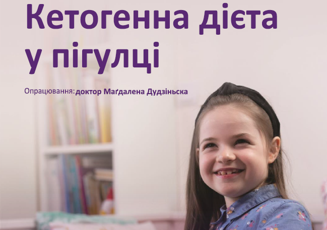 Dieta ketogenna w pigułce – UA